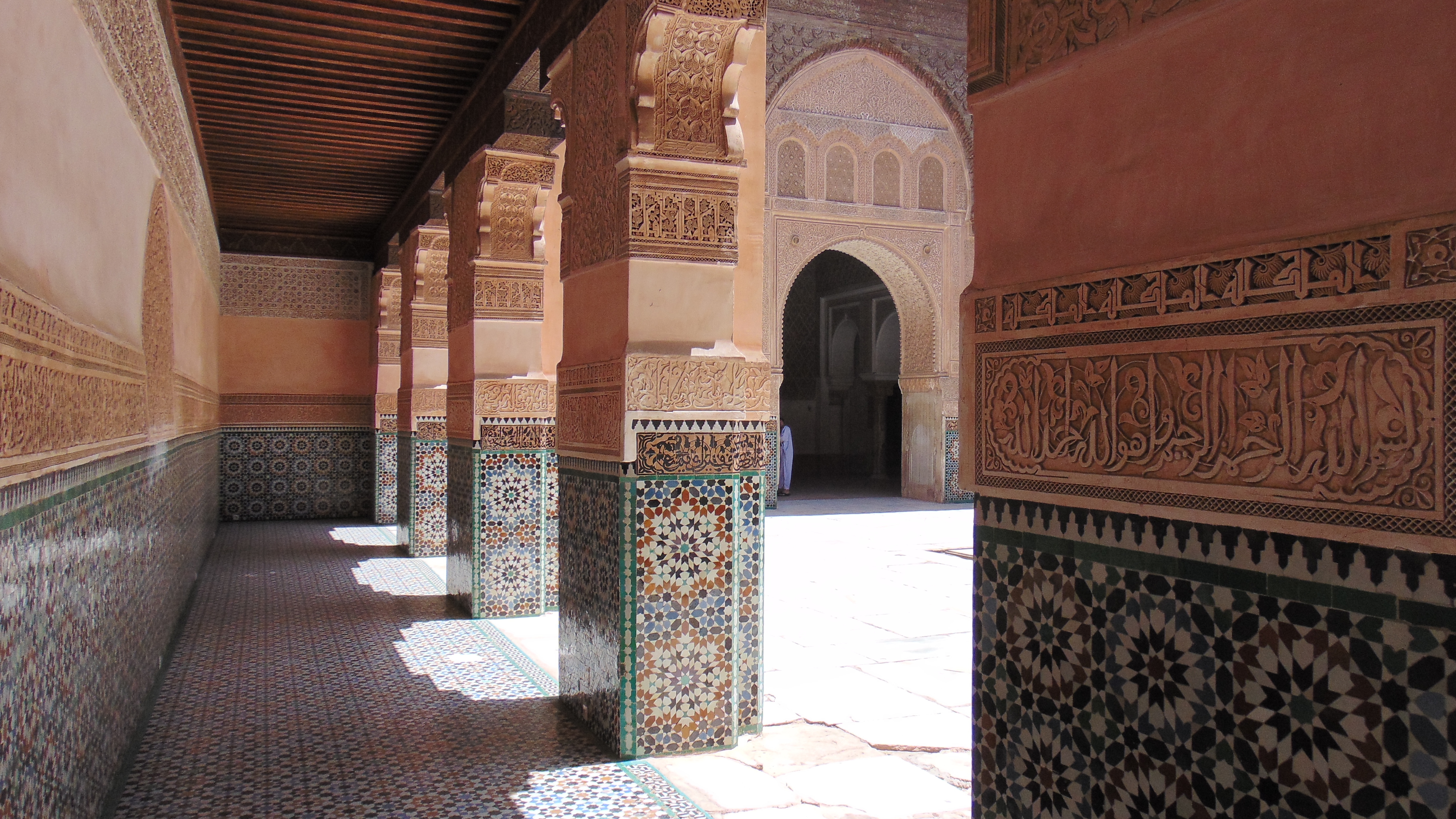 Collège Ben Youssef Medersa