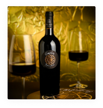 AOP Corbières Camplong Peyres Nobles